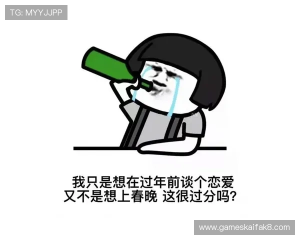 血流成河表情包下载地址，轻松获取丰富多样的游戏表情包资源推荐