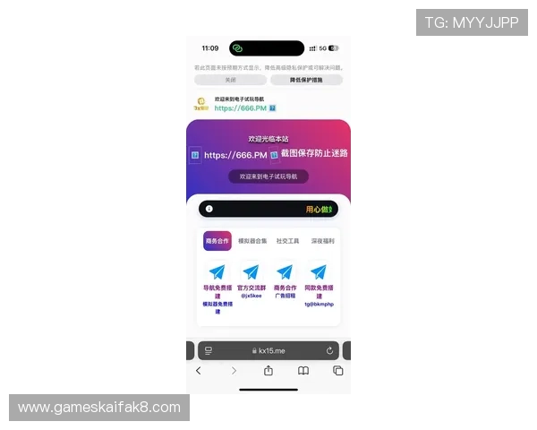 K8亚讯下载资源大全，提供最新版本和丰富的游戏插件，满足不同玩家的需求