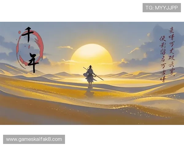 凯发旗舰厅全站登录提供丰富的游戏种类，满足不同玩家的娱乐需求，尽享多样化的游戏体验