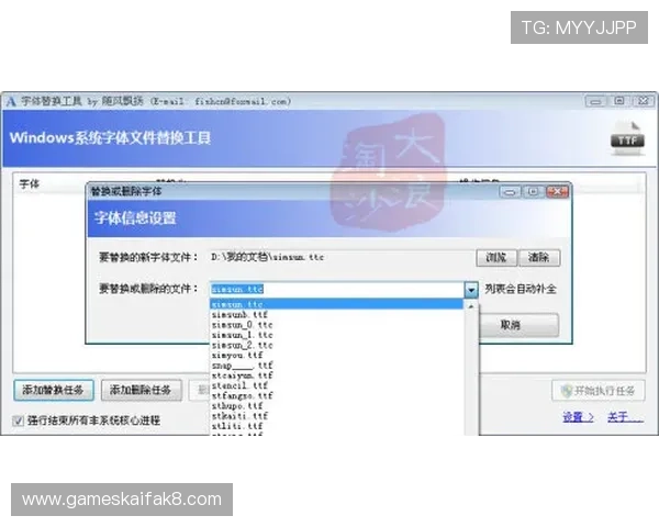 凯发手机会员注册失败的常见原因及有效的解决方案总结
