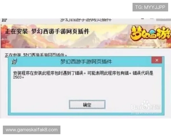 凯发官网客户服务中心全天候在线解答玩家常见问题的方法