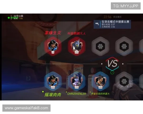 k8官网电子游戏平台常见问题与解决方案，帮助新手玩家快速排除游戏中遇到的各种难题