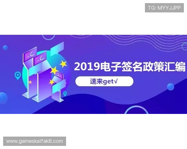 TTG电子游艺平台最新优惠政策与充值返利活动全方位解析 TTG电子游艺平台最新优惠政策与充值返利活动全方位解析