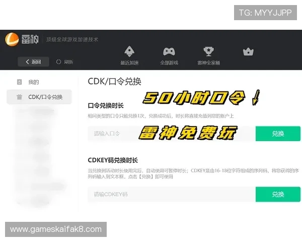 凯发手机官网首页客服支持与常见问题解答帮助玩家快速解决疑问 凯发手机官网首页客服支持与常见问题解答帮助玩家快速解决疑问