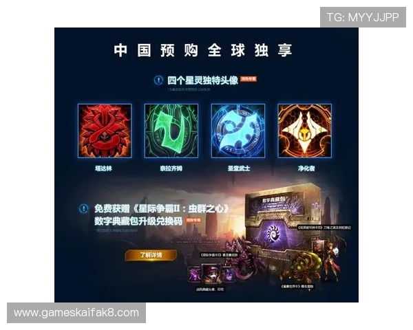 凯发集团下载官网首页官方最新版下载安装流程详细解析 凯发集团下载官网首页官方最新版下载安装流程详细解析