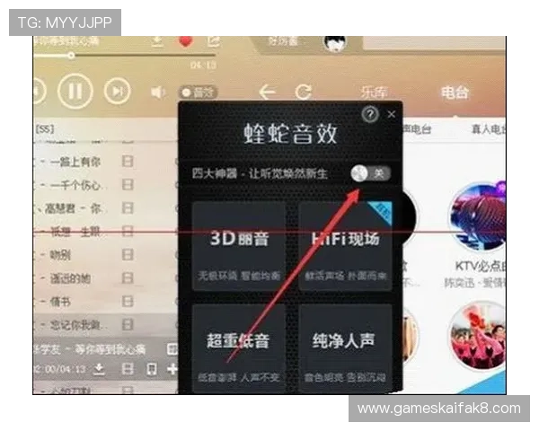 如何在K8凯发旗舰厅官网上快速注册账号，开启您的精彩游戏之旅
