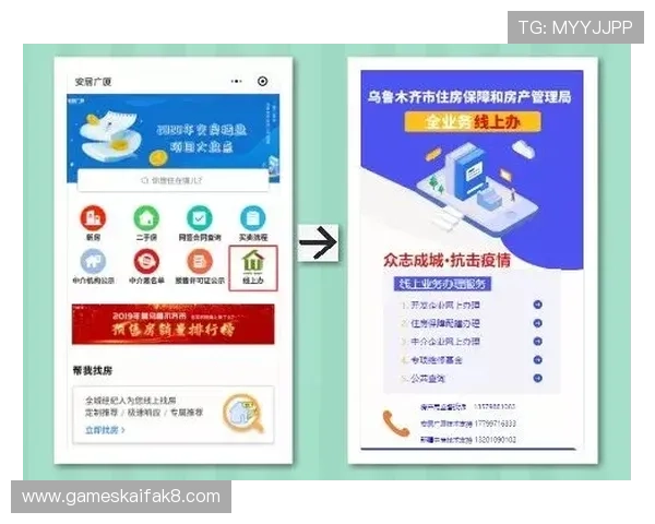 如何注册并快速入门K8现金电玩平台，助你轻松开启线上赢钱的精彩旅程
