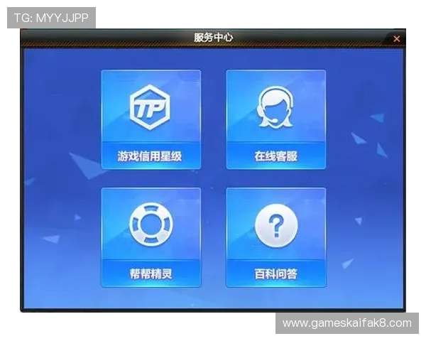 如何通过凯发K8手机娱乐平台快速注册登录享受丰富游戏资源与优质客服服务