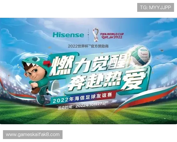 k8体育官方官网提供的体育直播平台让你随时随地观看精彩比赛内容