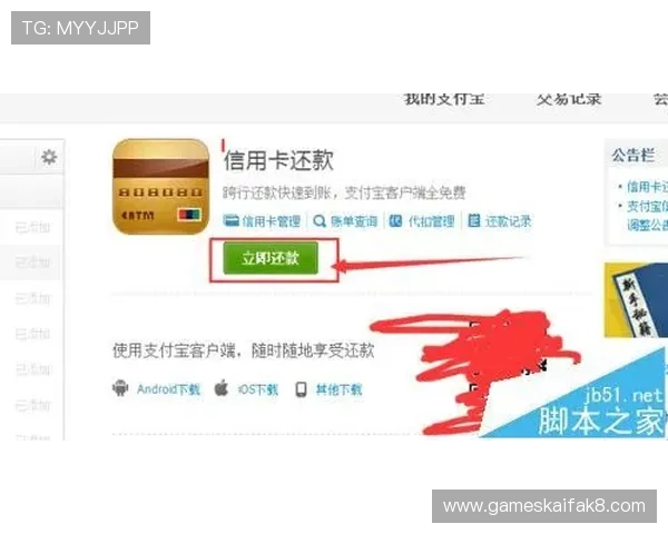 了解凯发注册游戏公司具体地址位置及相关注册步骤指南帮助创业者