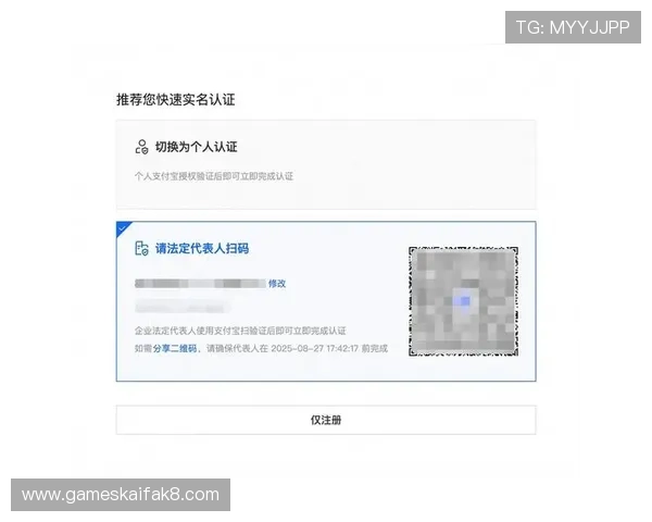 凯发网官网首页登录入口详细步骤，轻松实现账号登录与安全保障